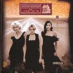 Dixie Chicks - Home 